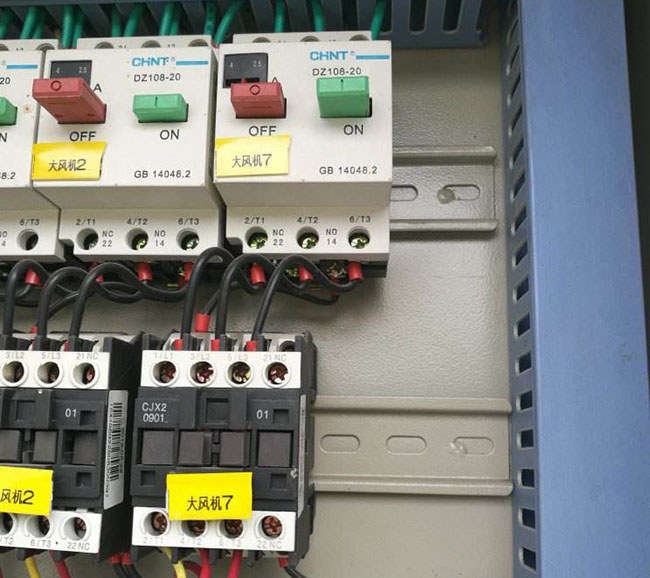 90KW主電機跳閘故障排除案例分析 90KW主電機跳閘故障排除案例分析